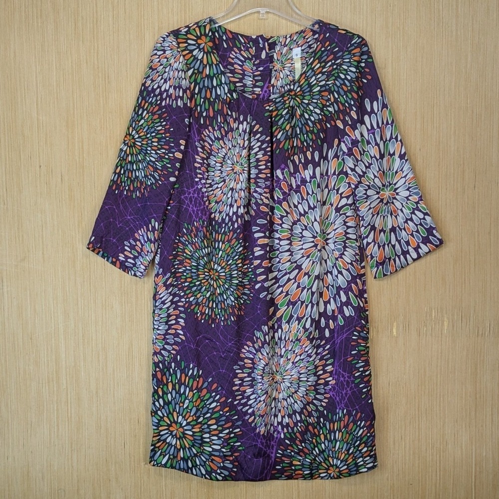 Uncle Frank Maximalism Artsy Abstract Floral Shift Dress Size S Purple Colorful